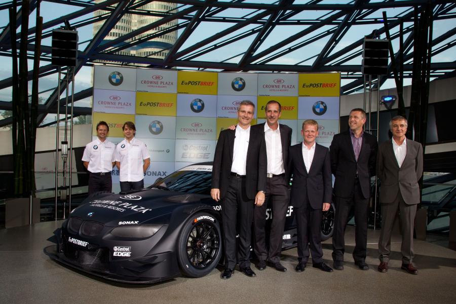  BMW DTM Concept 2011 года  (фото 9 из 20)